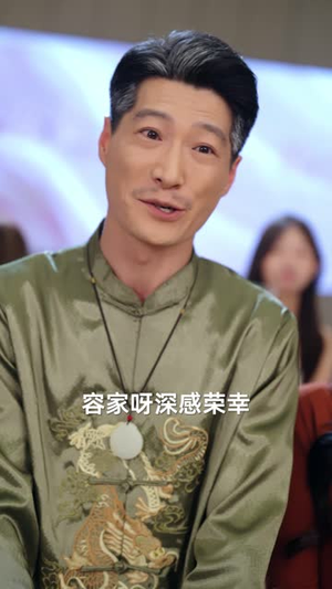 大小姐浴火重生(64集) 大小姐浴火重生(64集)经典回顾免费看