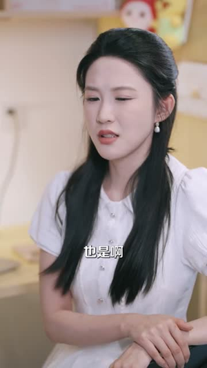 消失三年我身份瞒不住了(111集) 消失三年我身份瞒不住了(111集)免费短剧完整版