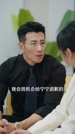 再见爱人(53集) 再见爱人(53集)最新热门短剧