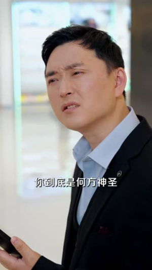 我有绝境逢生系统(63集) 我有绝境逢生系统(63集)最新火爆短剧