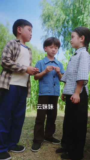 女帝重生六零小福星 (86集) 热门短剧分享