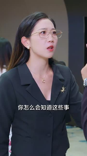 我真是大反派啊(90集) 我真是大反派啊(90集)短剧推荐更新中