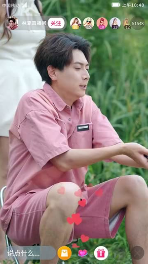 我一个小明星,搞点副业合理吧(82集) 我一个小明星,搞点副业合理吧(82集)精彩短剧热播中