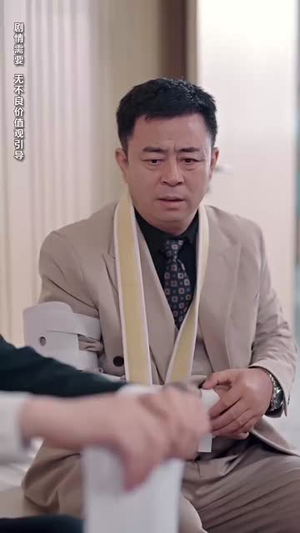 独家偏爱(68集) 独家偏爱(68集)好看吗