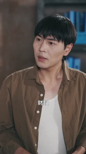 让你去变形记没让你带乡村致富(70集）真的太精彩了