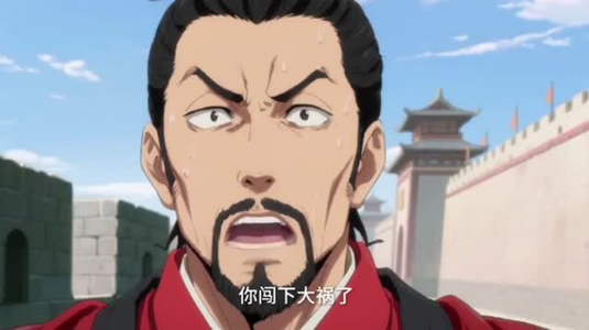 洪荒代管截教忽悠出一堆圣人(89集) 洪荒代管截教忽悠出一堆圣人(89集)短剧太好看了吧