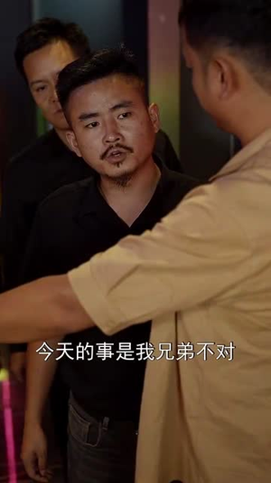 危情泰兰德(63集) 危情泰兰德(63集)河马免费短剧