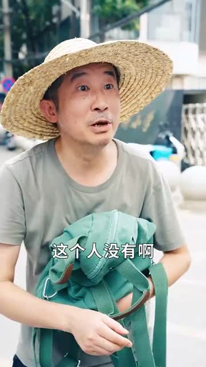 这老大我不当了好好学习天天向上$黑道老大(72集) 这老大我不当了好好学习天天向上$黑道老大(72集)深深爱上这部剧