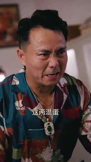 蓝道风云(94集) 蓝道风云(94集)全集一次看完