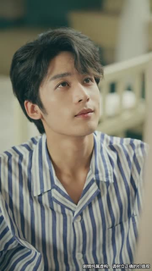 司令,那个小鞋匠是你的女儿(74集) 司令,那个小鞋匠是你的女儿(74集)最新热播短剧