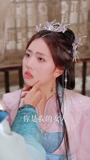 锁千秋(66集) 锁千秋(66集)男频短剧推荐