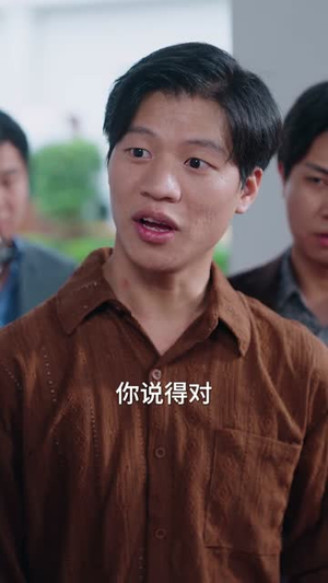 救命上司竟成了我的后妈(72集) 救命上司竟成了我的后妈(72集)短视频追剧推荐