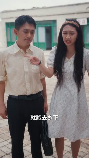 重生七零不再当炮灰女配(81集) 重生七零不再当炮灰女配(81集)男主角是谁