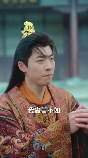 钓鱼钓上个真公主(70集) 钓鱼钓上个真公主(70集)最火短剧推荐