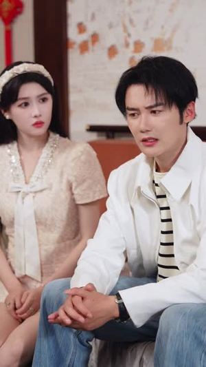 我的手机能预知未来(82集) 我的手机能预知未来(82集)短剧全集完整