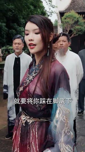 武神归来为护妻威震全场（63集）原创精彩短剧