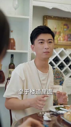 末日重启指令 (99集) 末日重启指令 (99集)短剧演员排行榜