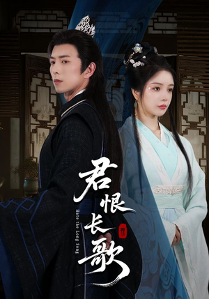 君恨长歌(58集) 君恨长歌(58集)精彩短剧抢先看