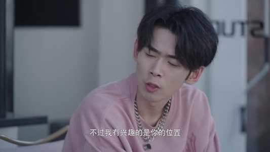 对不起我磕到你了(20集) 对不起我磕到你了(20集)全剧看到大结局