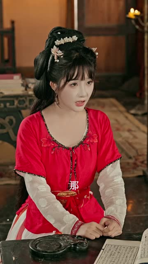 皇叔把我宠上天(82集) 皇叔把我宠上天(82集)看精彩短剧