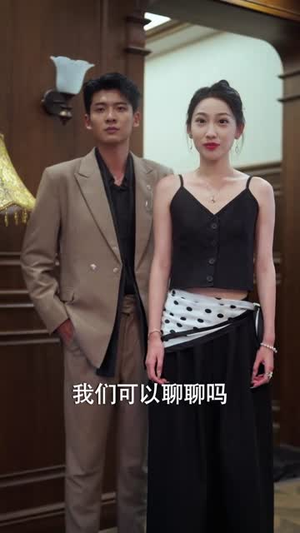 我的男闺蜜保镖(59集) 我的男闺蜜保镖(59集)热门短剧大全