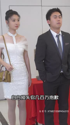 黄金神眼(100集) 黄金神眼(100集)免费在线看