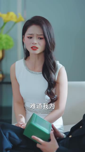 我爸归来全员罚跪 (61集)  我爸归来全员罚跪 (61集) 最近很火的短剧