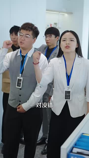 鱼目也想当珍珠 (60集)  鱼目也想当珍珠 (60集) 夸克在线观看