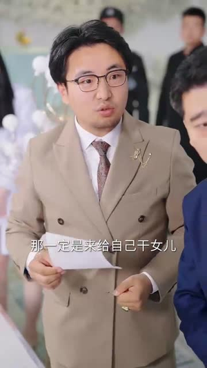 出狱后我六亲缘浅 (60集)  出狱后我六亲缘浅 (60集) 爆火短剧追不停