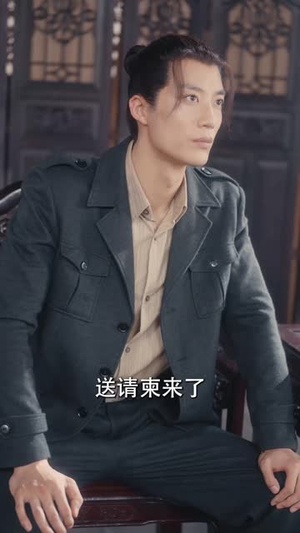 上海滩之风云再起(82集) 上海滩之风云再起(82集)一口气追完短剧