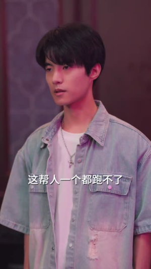 我有吹牛成真系统第3番 (82集) 我有吹牛成真系统第3番 (82集)在哪个平台看