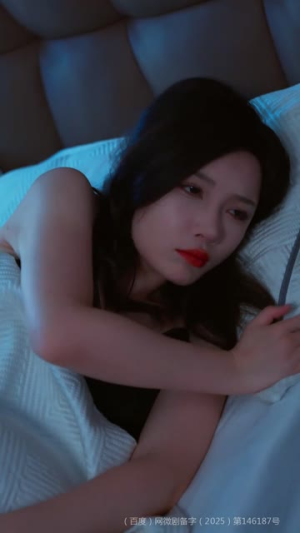 挚爱终成恨 (30集) 挚爱终成恨 (30集)追短剧关注我