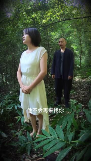 消失的她与我那些事儿&孤岛爱之狂野迷踪(46集) 消失的她与我那些事儿&孤岛爱之狂野迷踪(46集)零花钱看整部剧