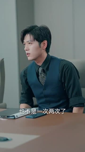 若星不渡雪  (66集) 若星不渡雪  (66集)精彩短剧追不停