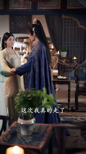 天命王侯  (80集) 天命王侯  (80集)短剧太好看了