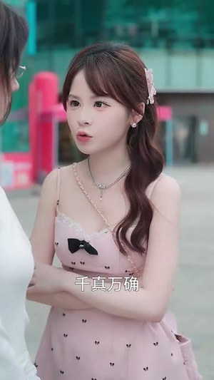 下山为王 (78集) 下山为王 (78集)全季一次看完