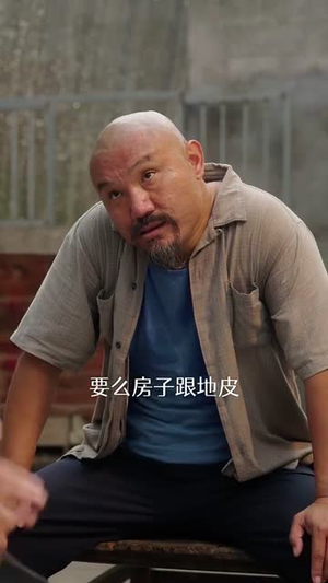 重生87我的师娘不对劲 (81集) 重生87我的师娘不对劲 (81集)短剧前十排行榜