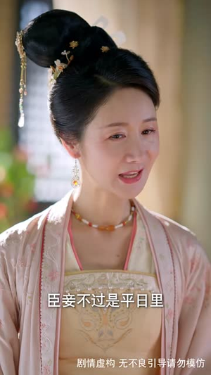 被读心后我成了皇宫团宠(46集) 被读心后我成了皇宫团宠(46集)最新热门短剧