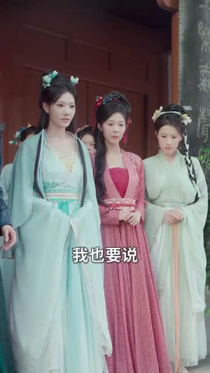 穿越古代开局绑定双胞胎(80集) 穿越古代开局绑定双胞胎(80集)分享好看短剧