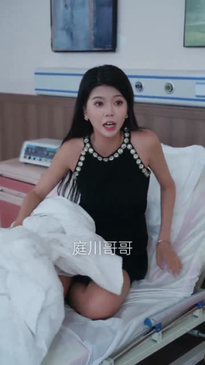 南风过境时爱意尽失(60集) 南风过境时爱意尽失(60集)免费短剧完整版