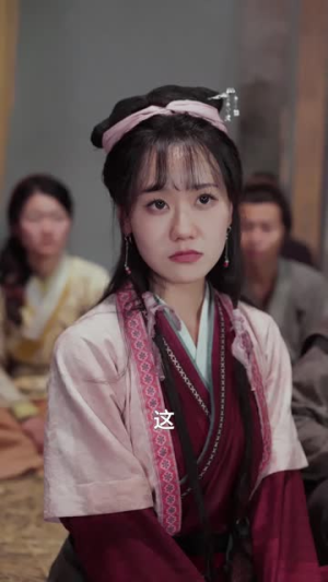 穿成农家小福星逃荒路上开挂了(95集) 穿成农家小福星逃荒路上开挂了(95集)第二季