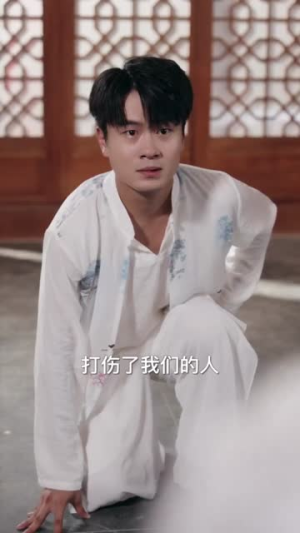 十世修仙萌宝老祖横扫八方(60集) 十世修仙萌宝老祖横扫八方(60集)独家短剧免费看