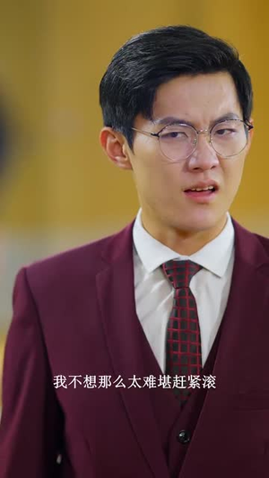 披荆斩棘的奶爸 (88集) 披荆斩棘的奶爸 (88集)最新短剧抢先看