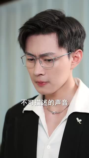 偏爱肥妻小厨娘 (100集) 偏爱肥妻小厨娘 (100集)短剧演员排行榜