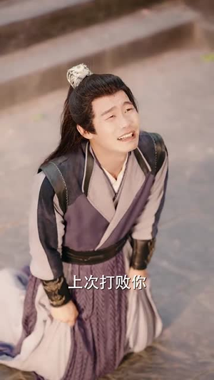 模拟修仙圣女别怕有我在 (82集) 模拟修仙圣女别怕有我在 (82集)演员表