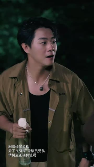 寂静村鼠王 (53集) 寂静村鼠王 (53集)古装短剧推荐