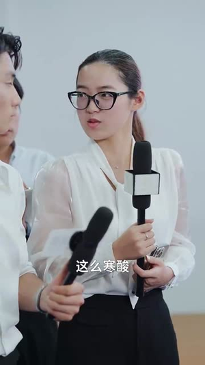 姐夫不哭勇气系统横扫一切 (80集) 姐夫不哭勇气系统横扫一切 (80集)好看又上头短剧