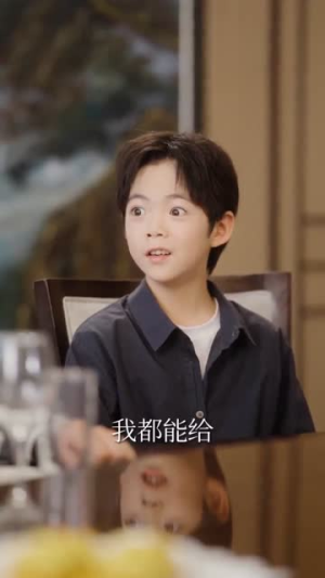 重生后老妈的小金库绷不住了(61集) 重生后老妈的小金库绷不住了(61集)百度在线观看