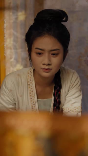 明月照离人(80集) 明月照离人(80集)精彩短剧看不停