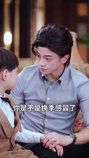 别惹小福星她是全家心头宠(70集) 别惹小福星她是全家心头宠(70集)网上可以看吗